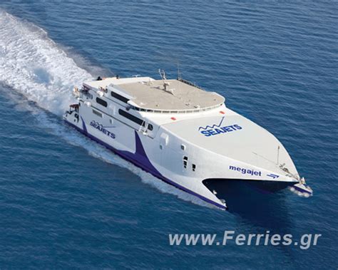 megajeet|Seajets .